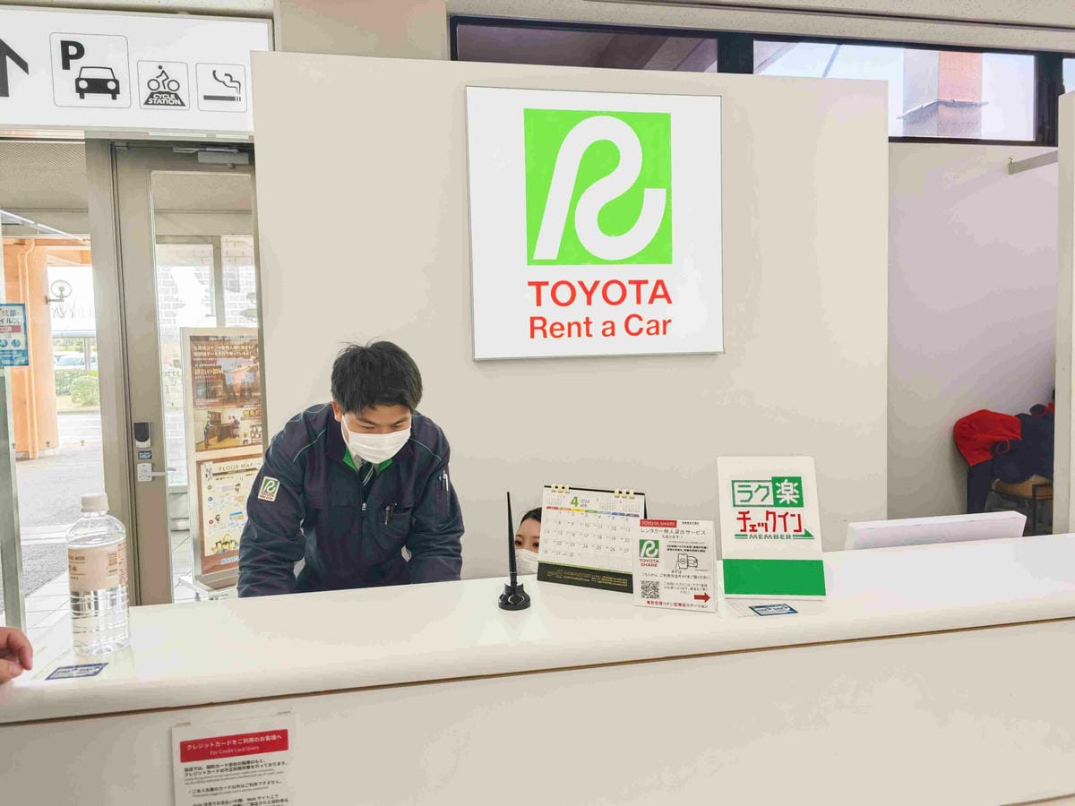 鳥取砂丘機場(柯南機場) (19).jpg 鳥取砂丘機場(柯南機場) (19).jpg