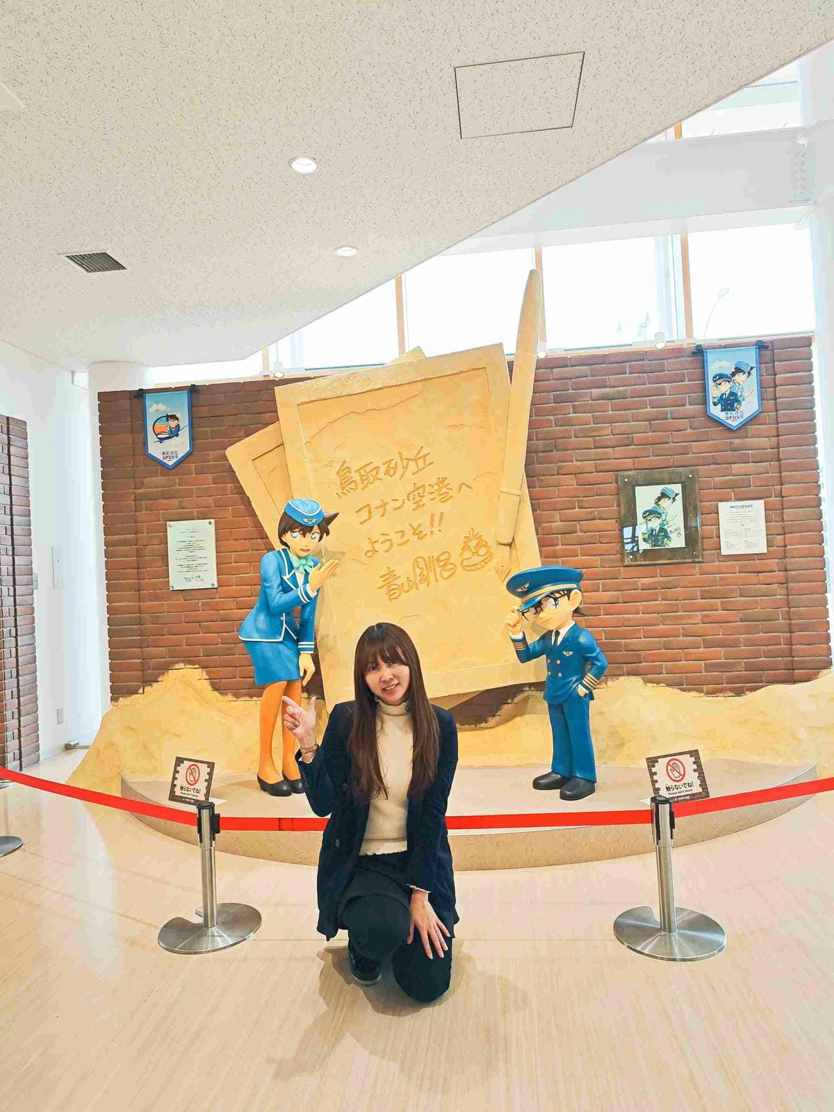 鳥取砂丘機場(柯南機場) (76).jpg 鳥取砂丘機場(柯南機場) (76).jpg