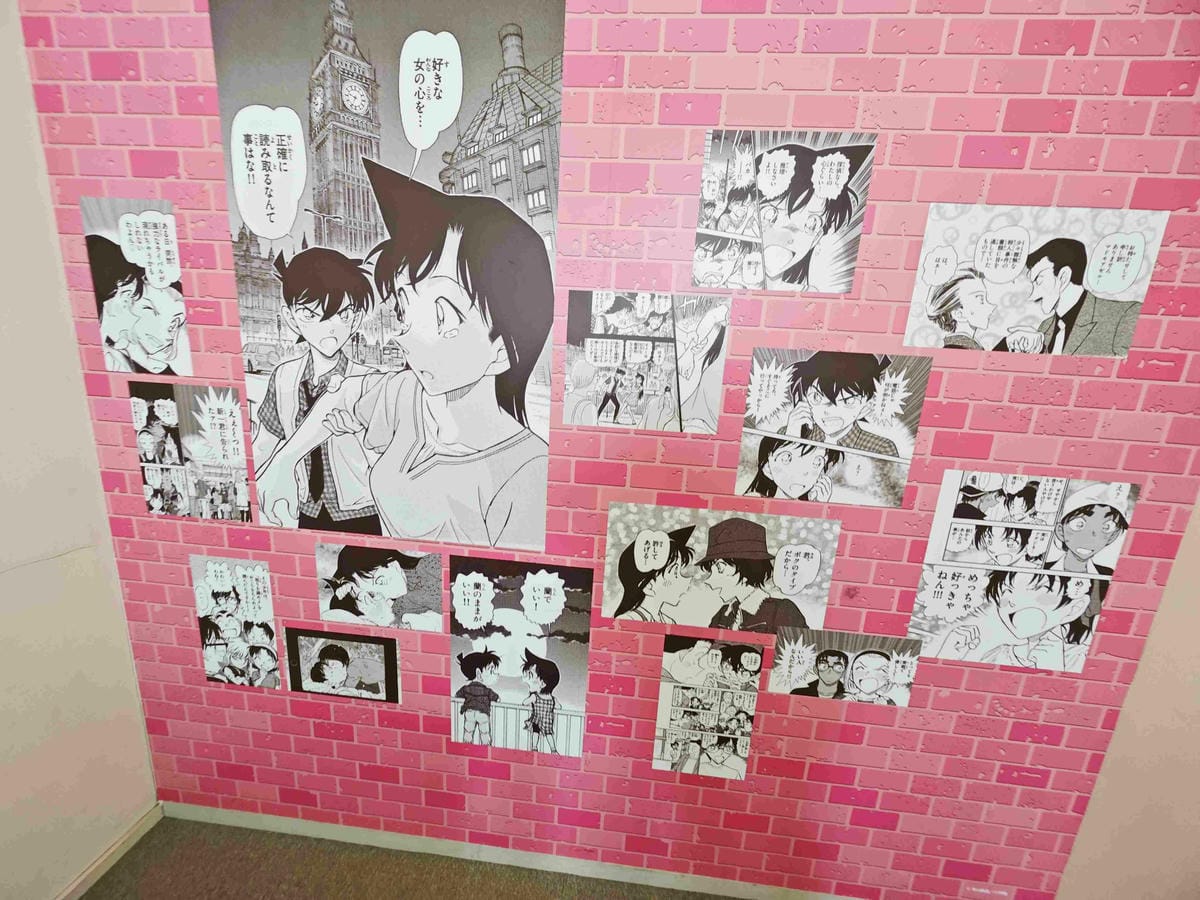 鳥取砂丘機場(柯南機場) (52).jpg 鳥取砂丘機場(柯南機場) (52).jpg