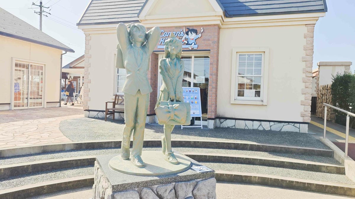 鳥取砂丘機場(柯南機場) (16).jpg 鳥取砂丘機場(柯南機場) (16).jpg