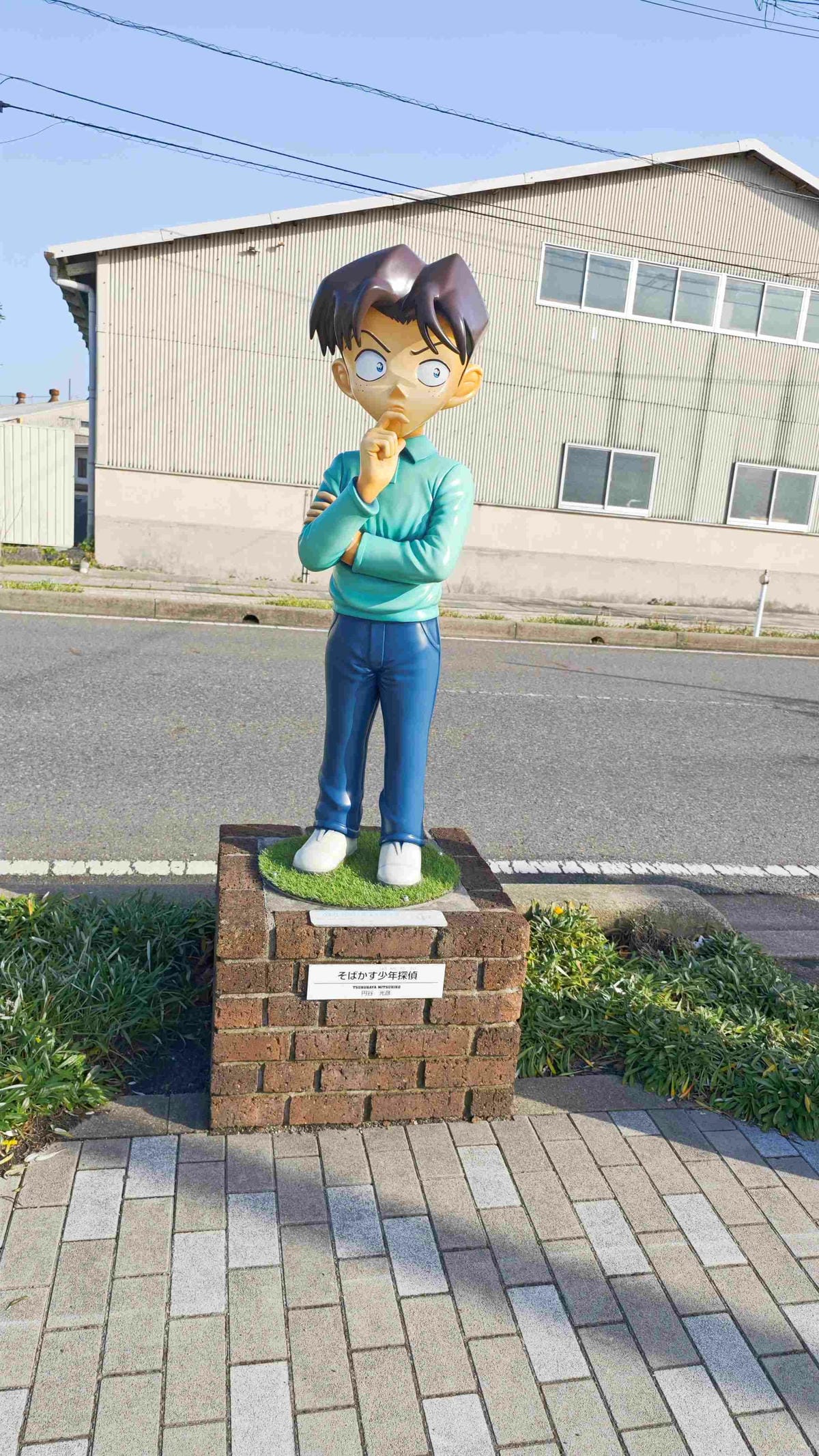 鳥取米花商店街 (56).jpg 鳥取米花商店街 (56).jpg