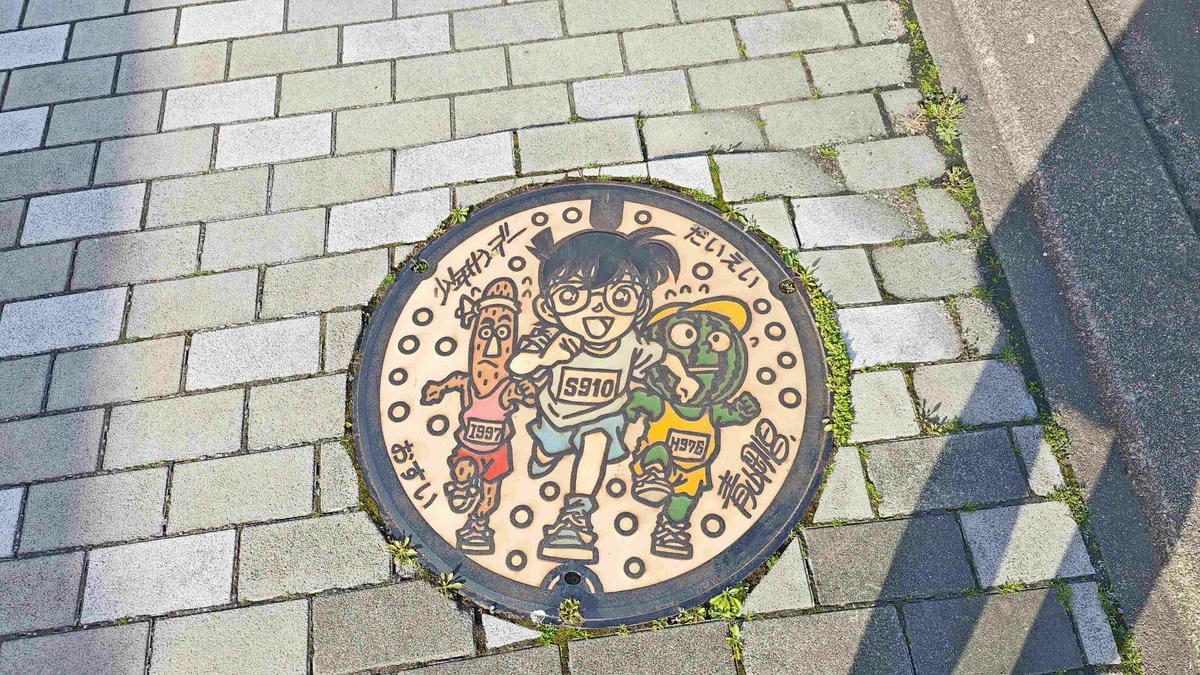 鳥取米花商店街 (55).jpg 鳥取米花商店街 (55).jpg