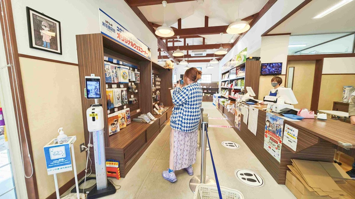 鳥取米花商店街 (42).jpg 鳥取米花商店街 (42).jpg