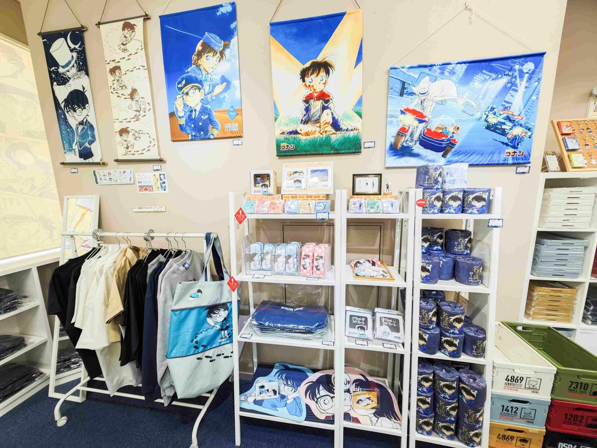 鳥取砂丘機場(柯南機場) (45).jpg 鳥取砂丘機場(柯南機場) (45).jpg