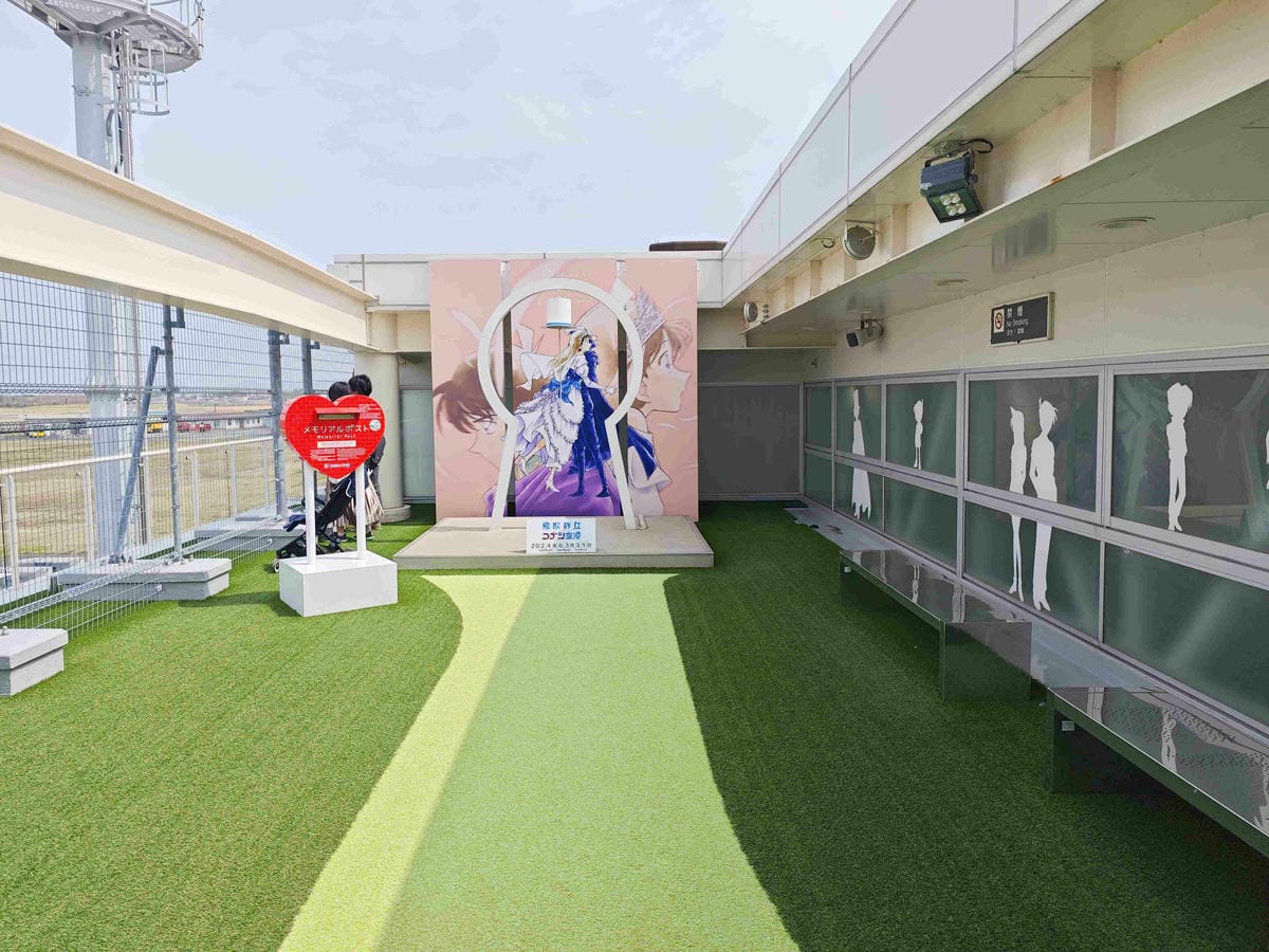 鳥取砂丘機場(柯南機場) (53).jpg 鳥取砂丘機場(柯南機場) (53).jpg