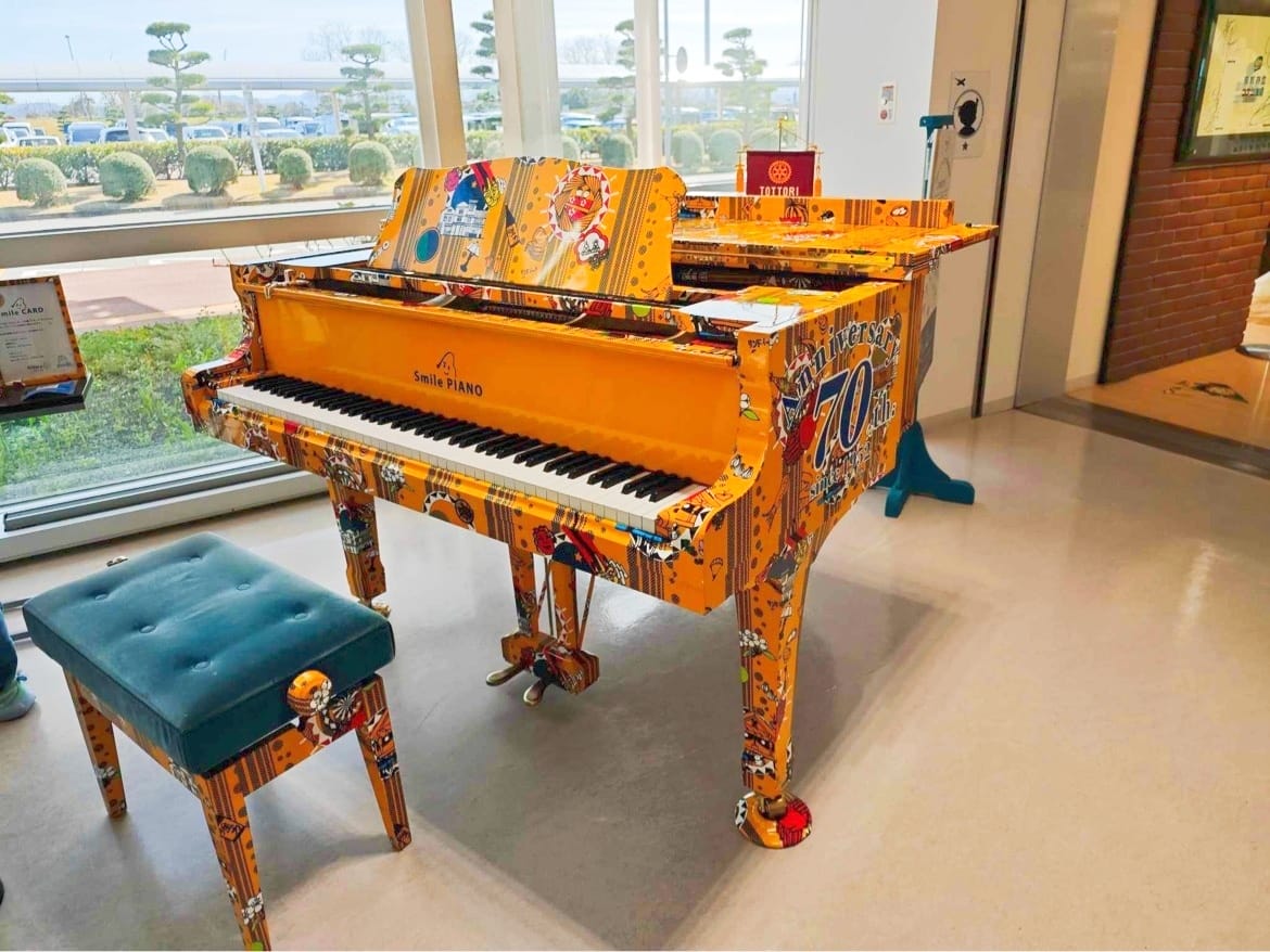 鳥取砂丘機場(柯南機場) (7).jpg 鳥取砂丘機場(柯南機場) (7).jpg