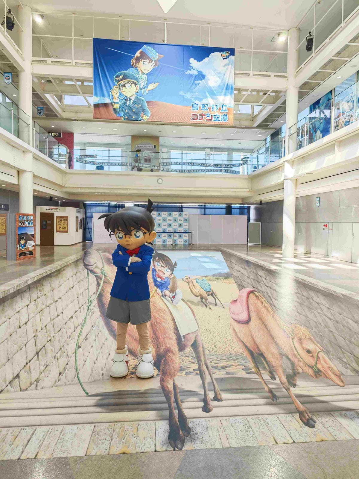 鳥取砂丘機場(柯南機場) (11).jpg 鳥取砂丘機場(柯南機場) (11).jpg