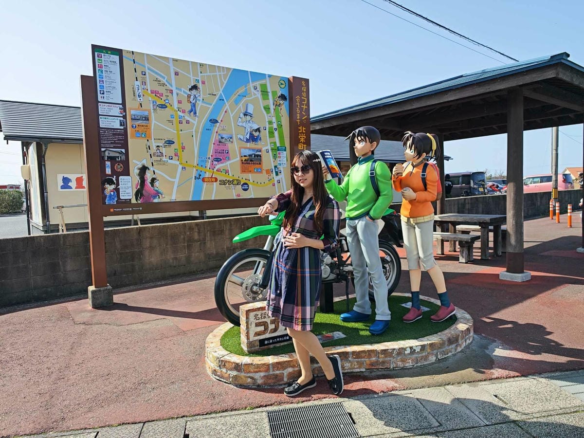 鳥取米花商店街 (6).jpg 鳥取米花商店街 (6).jpg