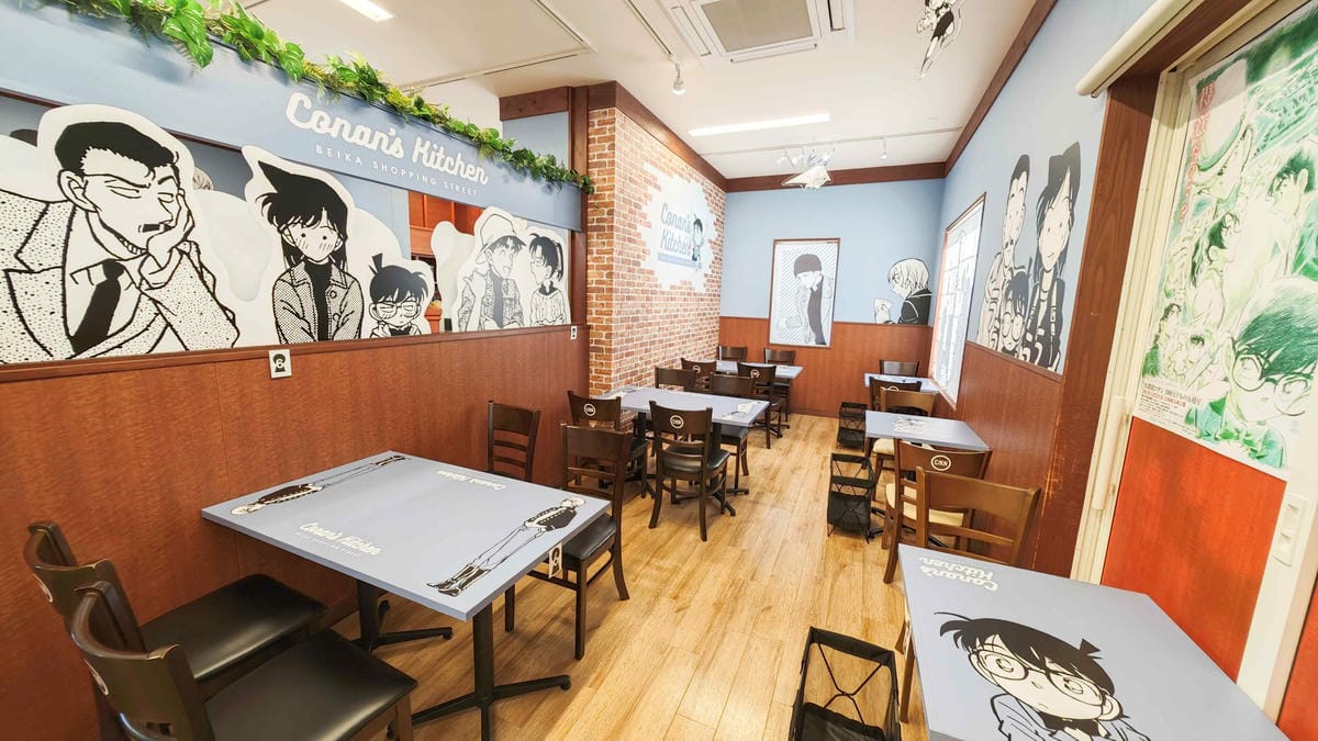 鳥取米花商店街 (25).jpg 鳥取米花商店街 (25).jpg