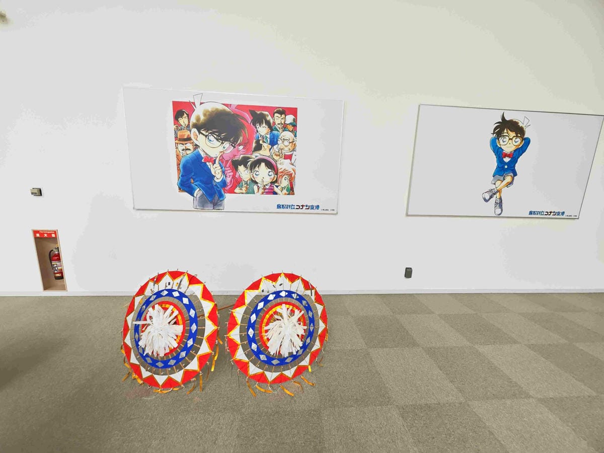 鳥取砂丘機場(柯南機場) (49).jpg 鳥取砂丘機場(柯南機場) (49).jpg