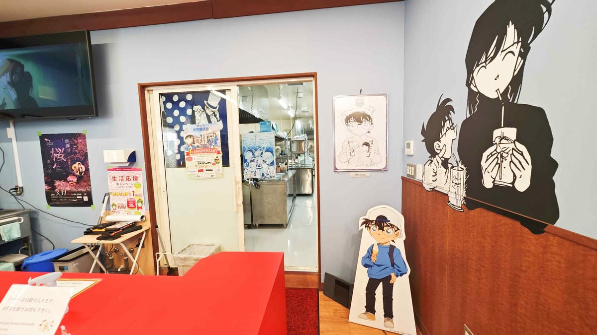 鳥取米花商店街 (35).jpg 鳥取米花商店街 (35).jpg