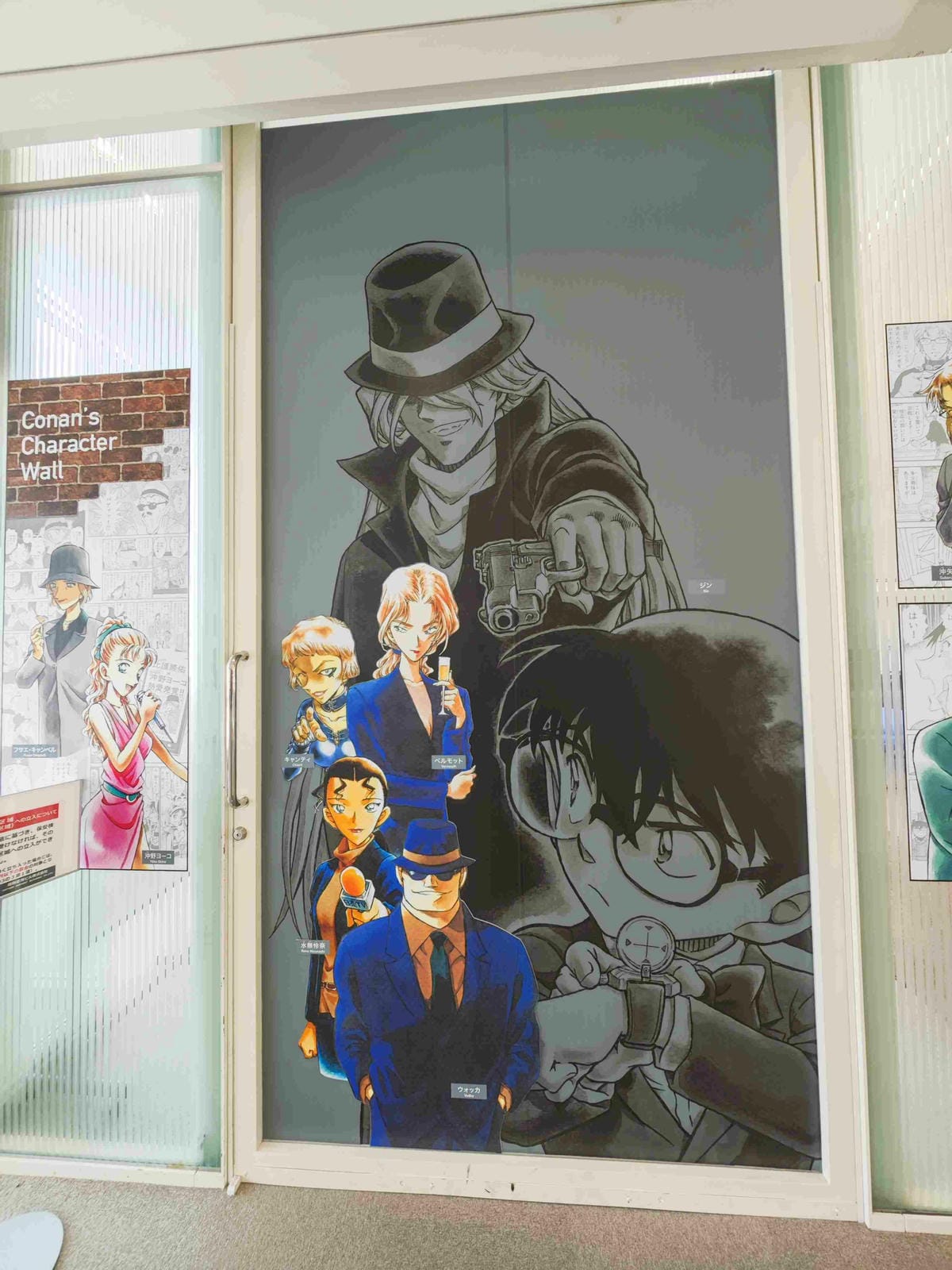 鳥取砂丘機場(柯南機場) (51).jpg 鳥取砂丘機場(柯南機場) (51).jpg