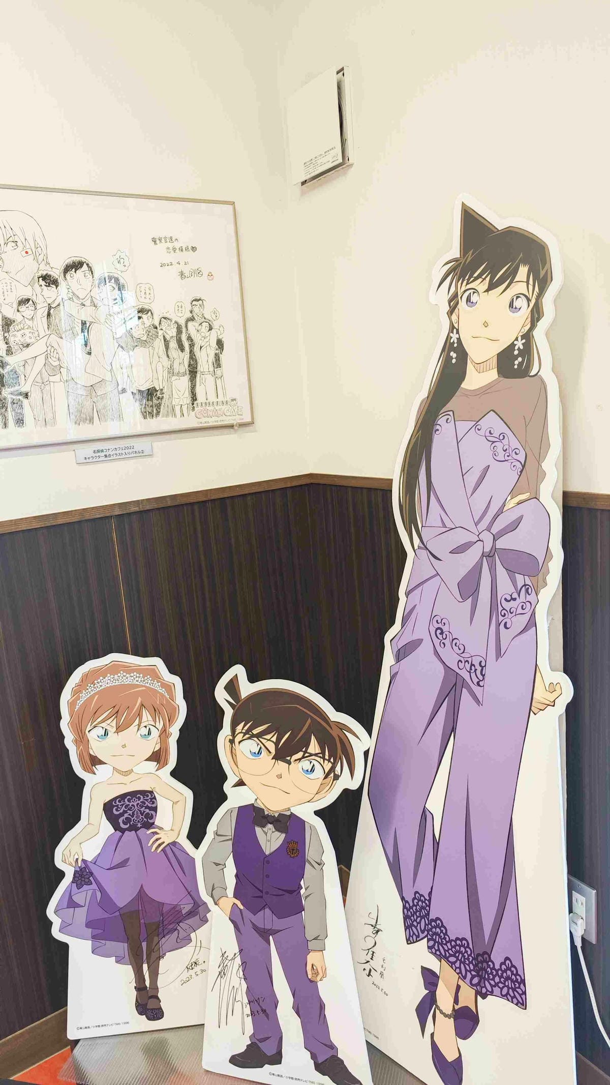 鳥取米花商店街 (41).jpg 鳥取米花商店街 (41).jpg