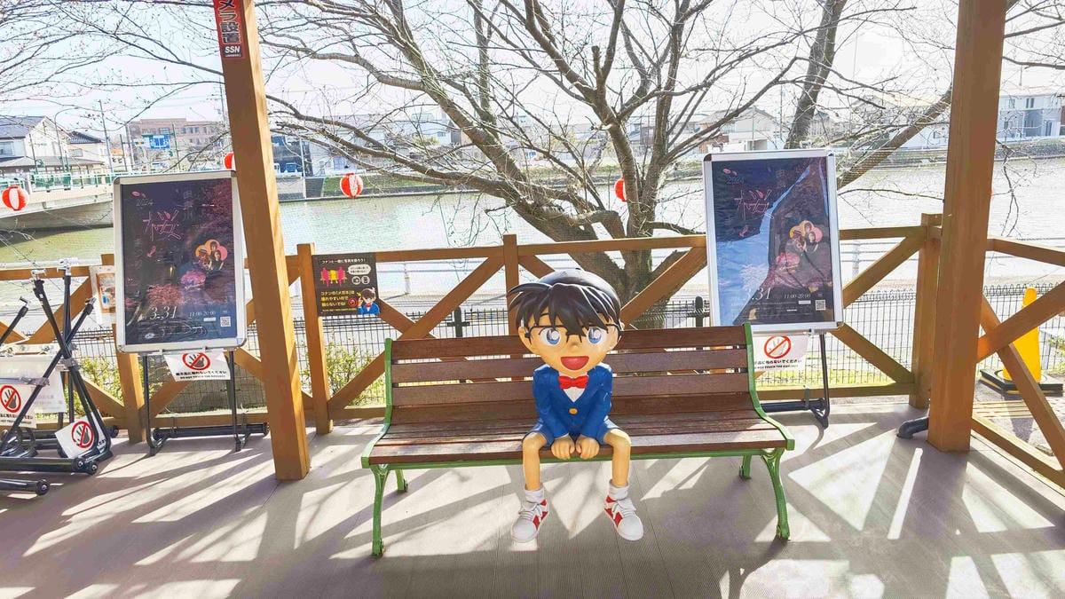 鳥取米花商店街 (37).jpg 鳥取米花商店街 (37).jpg