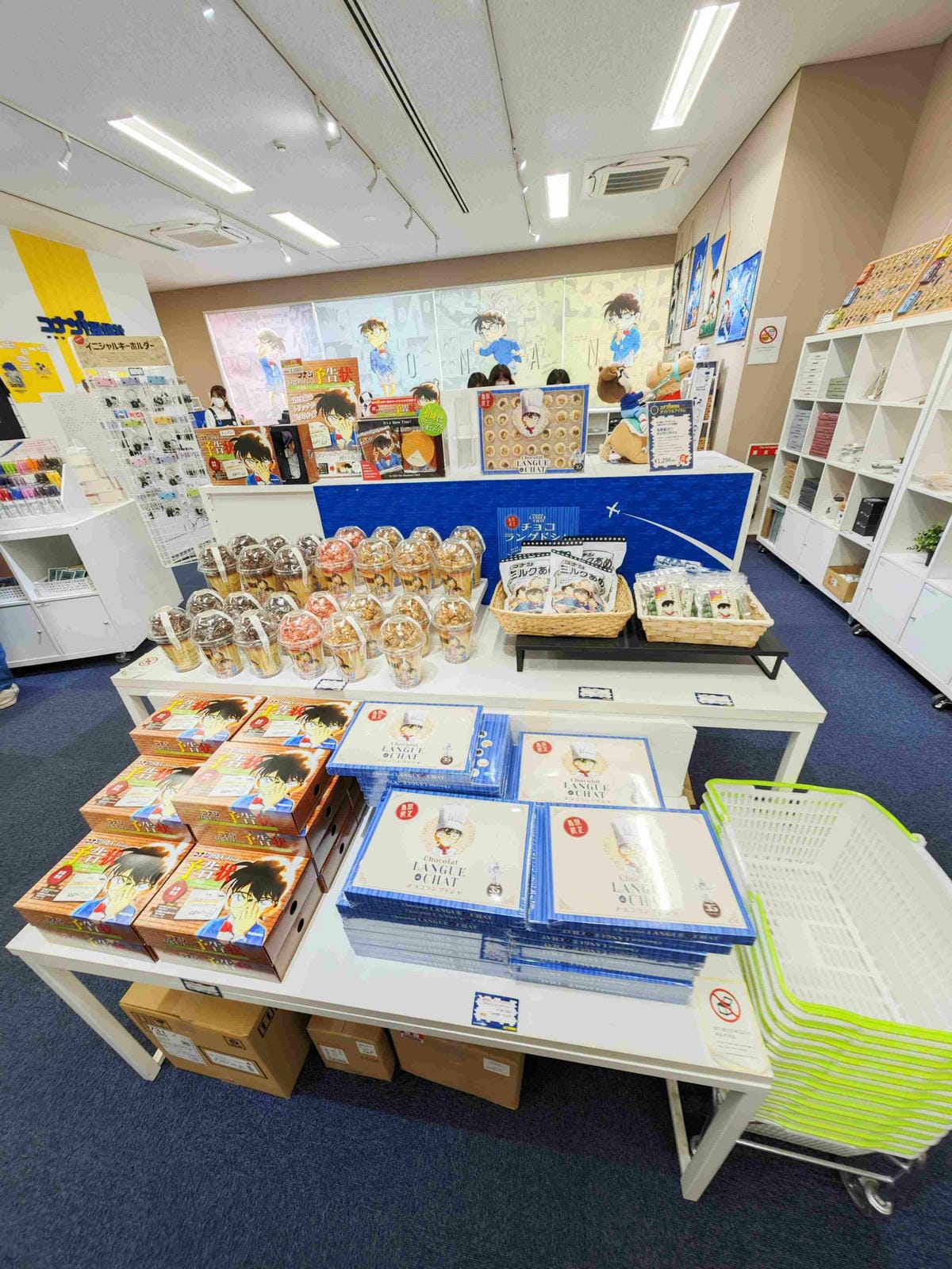 鳥取砂丘機場(柯南機場) (43).jpg 鳥取砂丘機場(柯南機場) (43).jpg