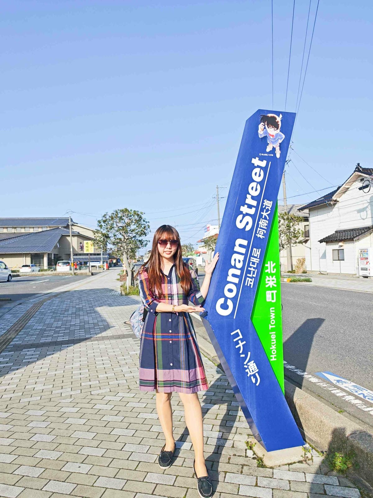 鳥取米花商店街 (1).jpg 鳥取米花商店街 (1).jpg
