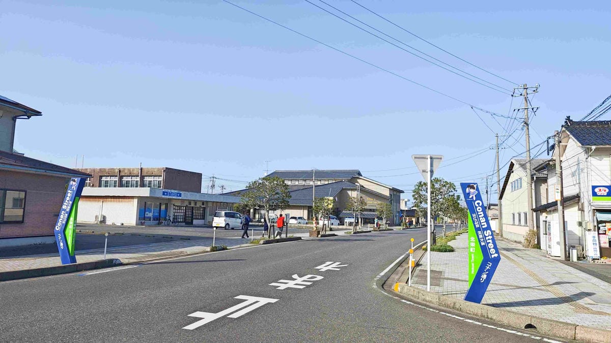 鳥取米花商店街 (54).jpg 鳥取米花商店街 (54).jpg