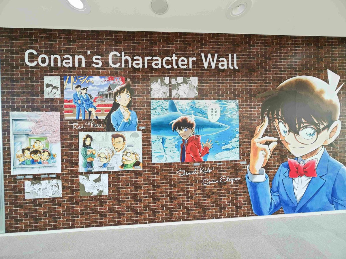 鳥取砂丘機場(柯南機場) (50).jpg 鳥取砂丘機場(柯南機場) (50).jpg