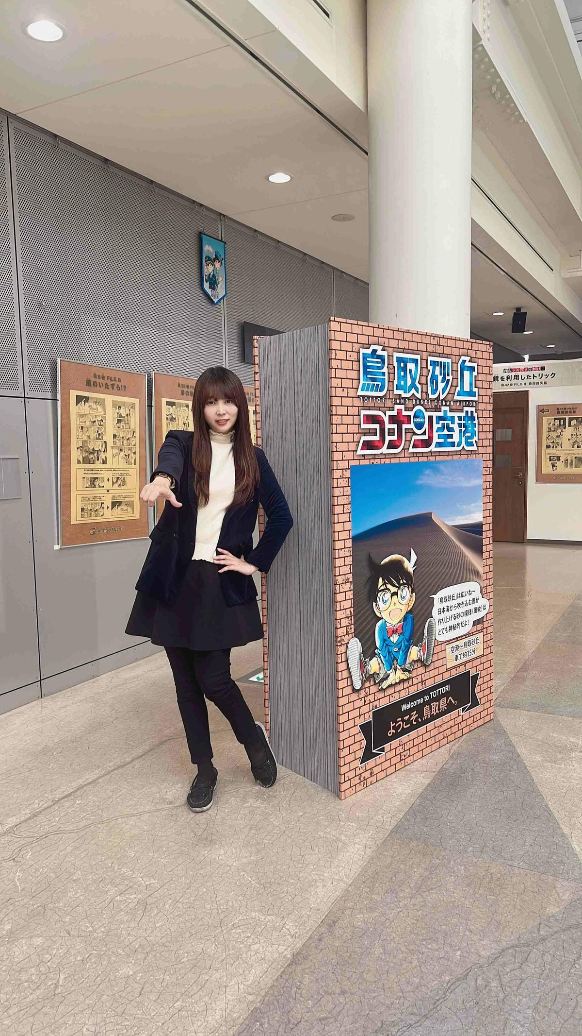 鳥取砂丘機場(柯南機場) (5).jpg 鳥取砂丘機場(柯南機場) (5).jpg