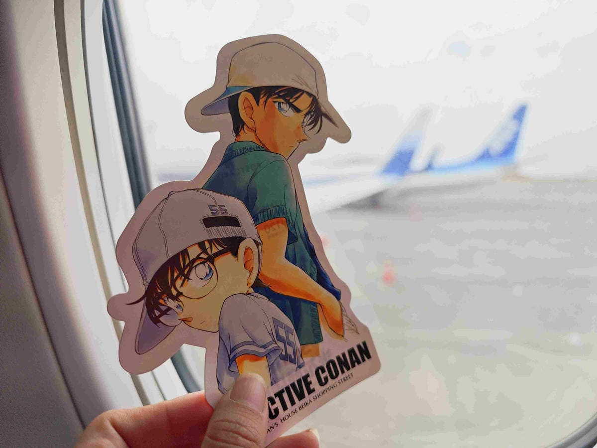 鳥取砂丘機場(柯南機場) (75).jpg 鳥取砂丘機場(柯南機場) (75).jpg