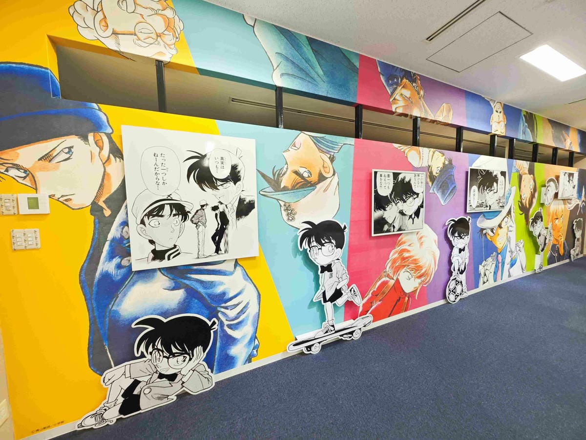 鳥取砂丘機場(柯南機場) (30).jpg 鳥取砂丘機場(柯南機場) (30).jpg