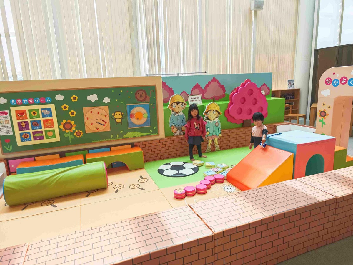 鳥取砂丘機場(柯南機場) (63).jpg 鳥取砂丘機場(柯南機場) (63).jpg