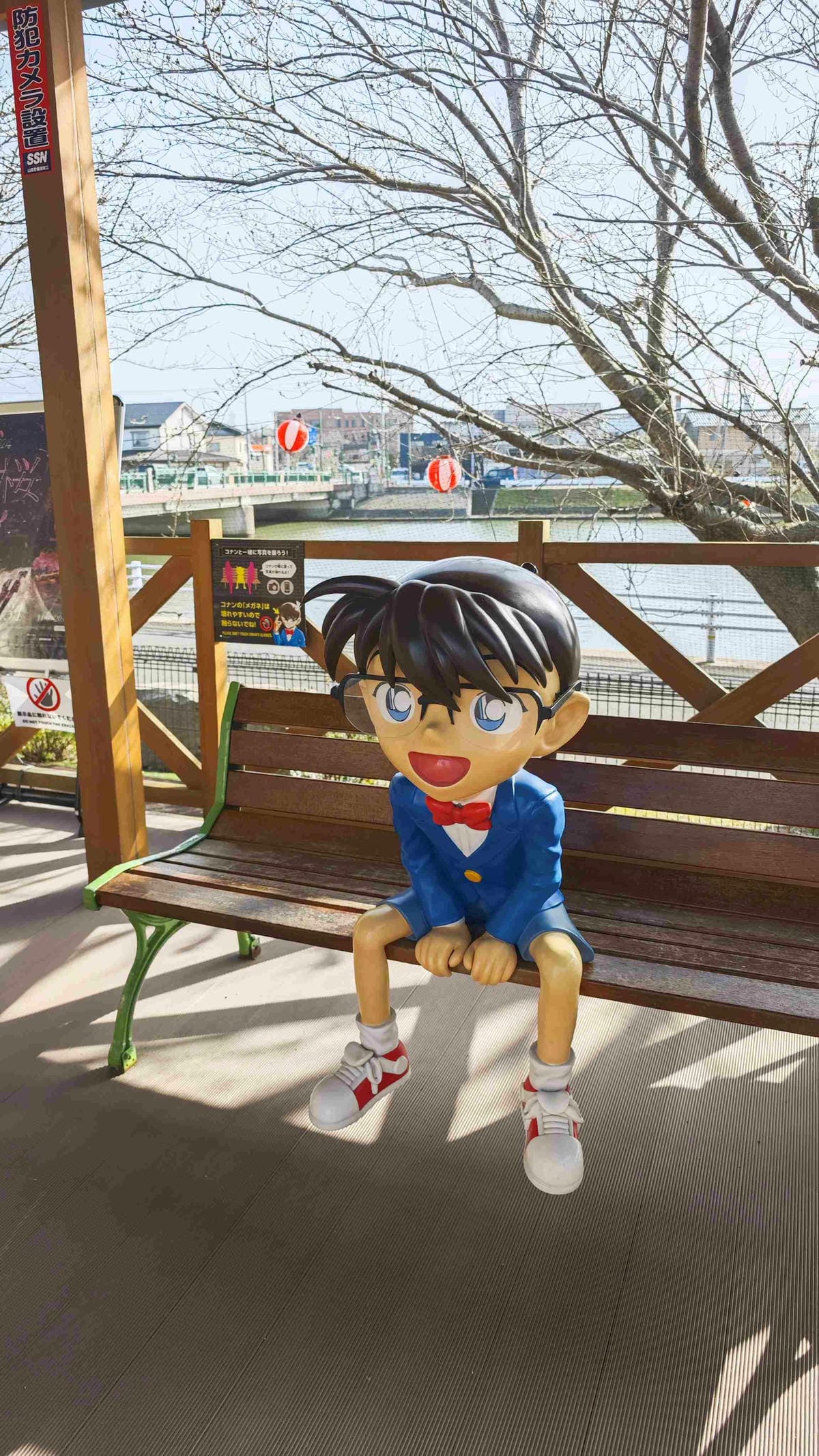 鳥取米花商店街 (40).jpg 鳥取米花商店街 (40).jpg