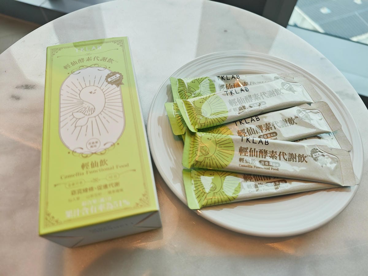 MuseTime莯蒔纖纖蒔光凍 (30).jpg MuseTime莯蒔纖纖蒔光凍 (30).jpg