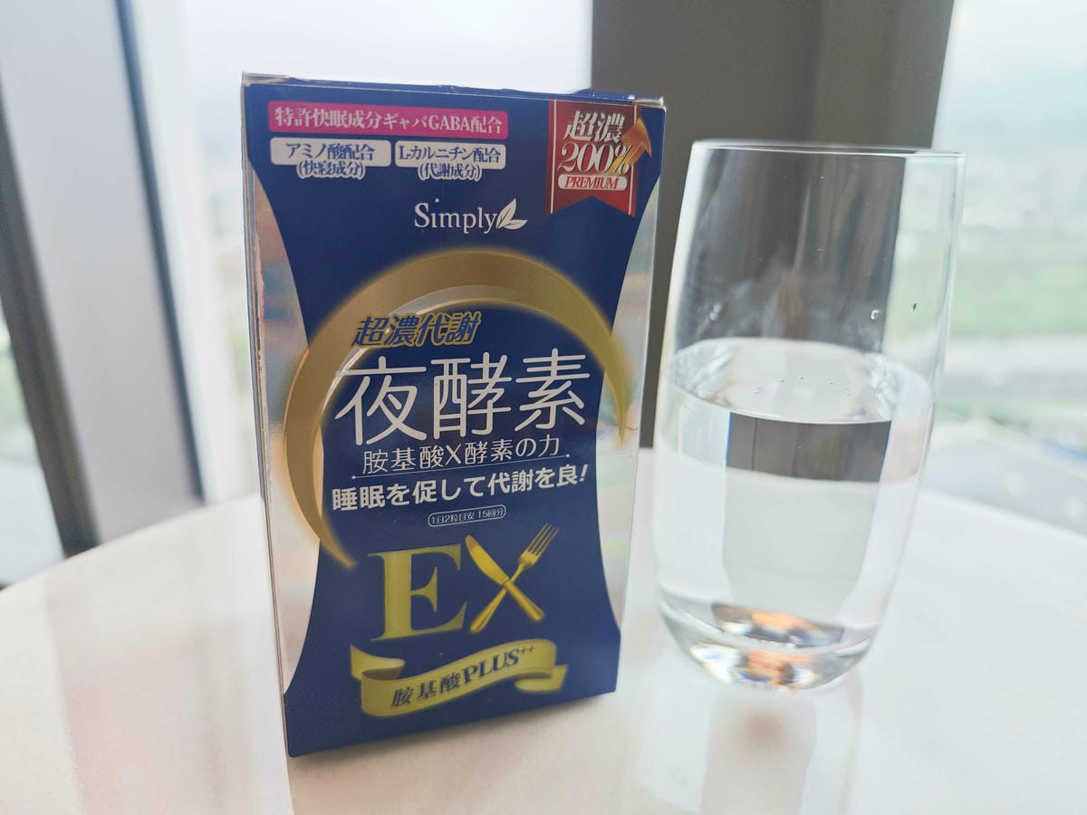 MuseTime莯蒔纖纖蒔光凍 (15).jpg MuseTime莯蒔纖纖蒔光凍 (15).jpg