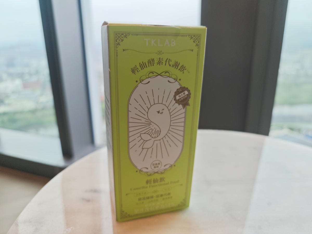 MuseTime莯蒔纖纖蒔光凍 (31).jpg MuseTime莯蒔纖纖蒔光凍 (31).jpg