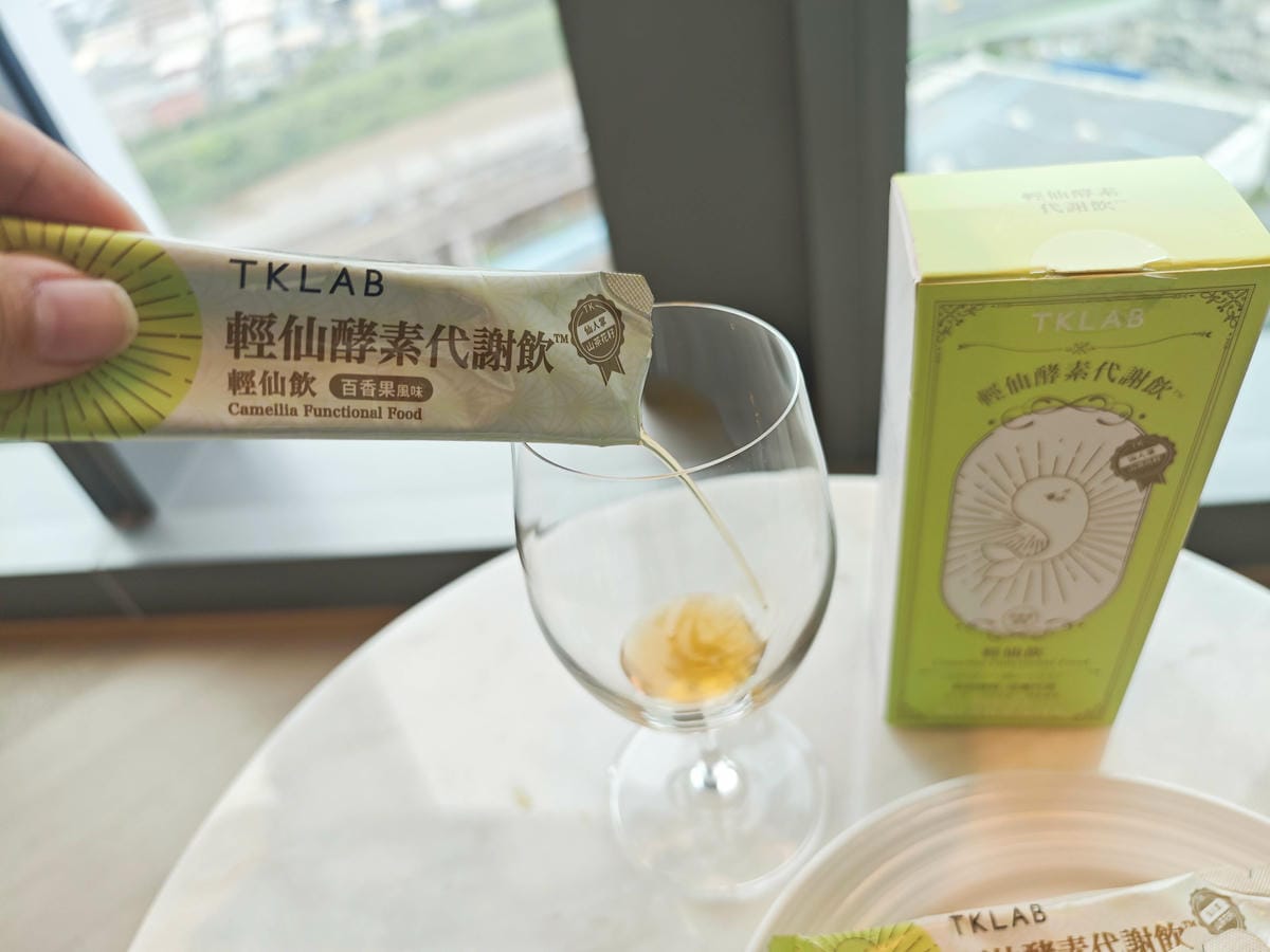 MuseTime莯蒔纖纖蒔光凍 (33).jpg MuseTime莯蒔纖纖蒔光凍 (33).jpg