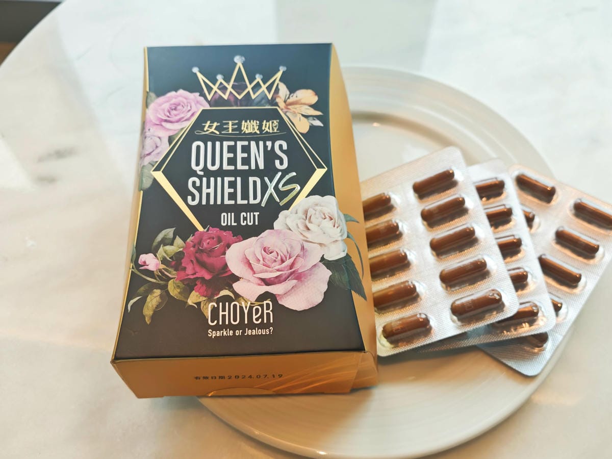 MuseTime莯蒔纖纖蒔光凍 (37).jpg MuseTime莯蒔纖纖蒔光凍 (37).jpg