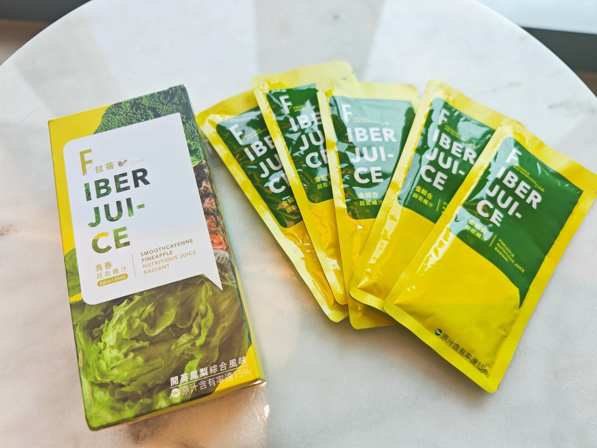 MuseTime莯蒔纖纖蒔光凍 (25).jpg MuseTime莯蒔纖纖蒔光凍 (25).jpg