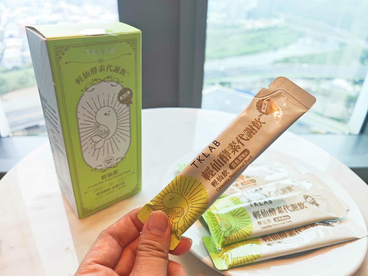 MuseTime莯蒔纖纖蒔光凍 (32).jpg MuseTime莯蒔纖纖蒔光凍 (32).jpg