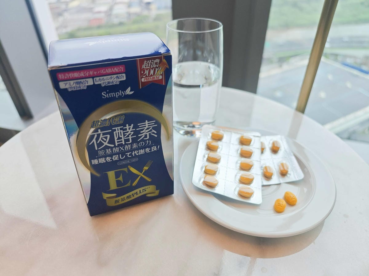 MuseTime莯蒔纖纖蒔光凍 (13).jpg MuseTime莯蒔纖纖蒔光凍 (13).jpg