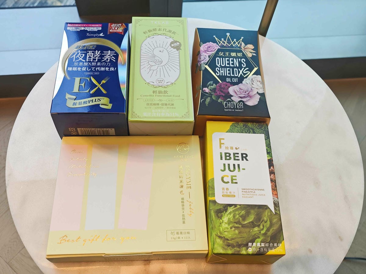 MuseTime莯蒔纖纖蒔光凍 (9).jpg MuseTime莯蒔纖纖蒔光凍 (9).jpg