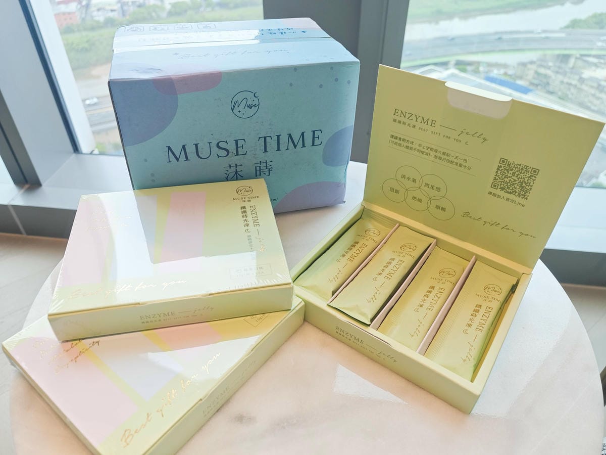 MuseTime莯蒔纖纖蒔光凍 (24).jpg MuseTime莯蒔纖纖蒔光凍 (24).jpg