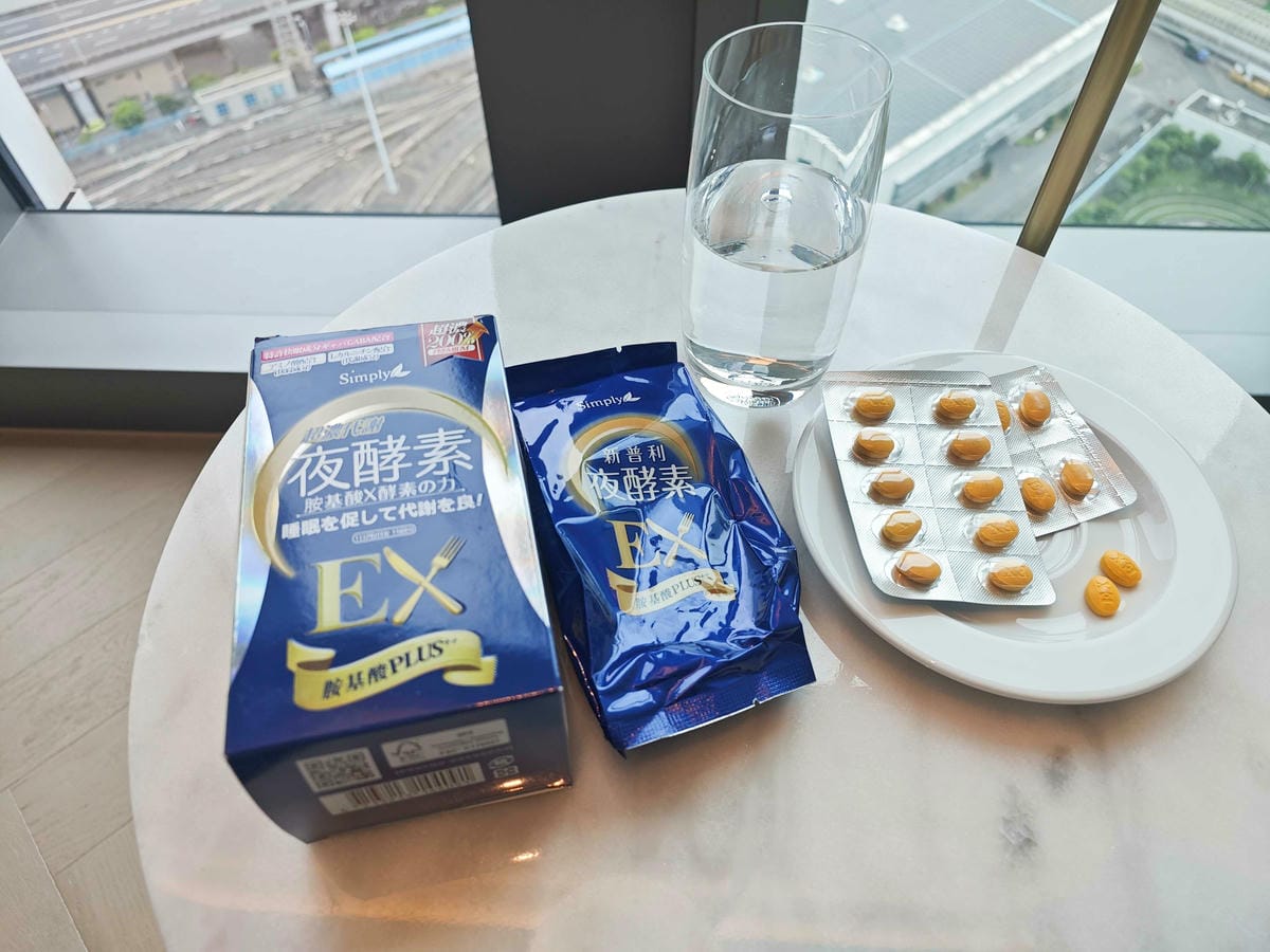 MuseTime莯蒔纖纖蒔光凍 (11).jpg MuseTime莯蒔纖纖蒔光凍 (11).jpg