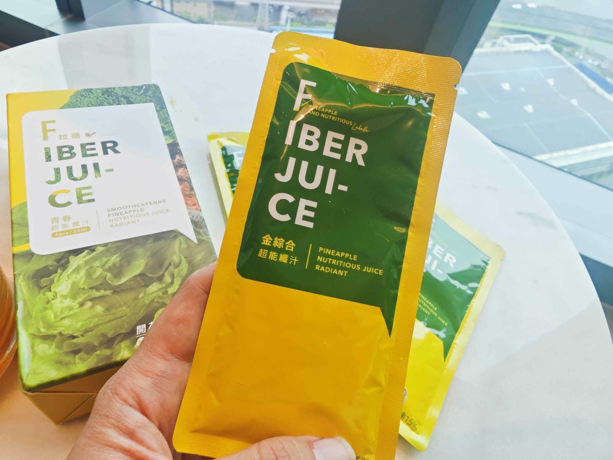 MuseTime莯蒔纖纖蒔光凍 (29).jpg MuseTime莯蒔纖纖蒔光凍 (29).jpg