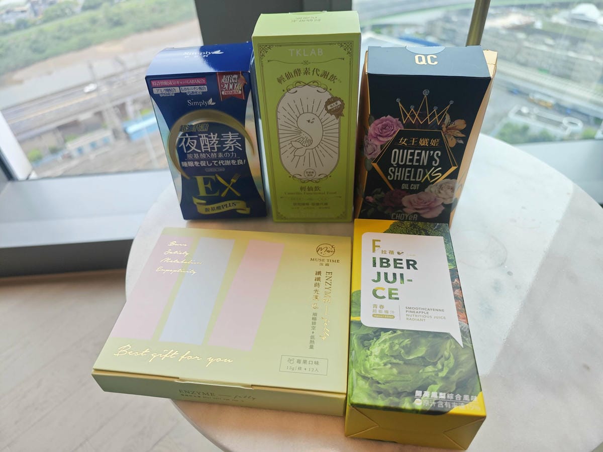 MuseTime莯蒔纖纖蒔光凍 (10).jpg MuseTime莯蒔纖纖蒔光凍 (10).jpg