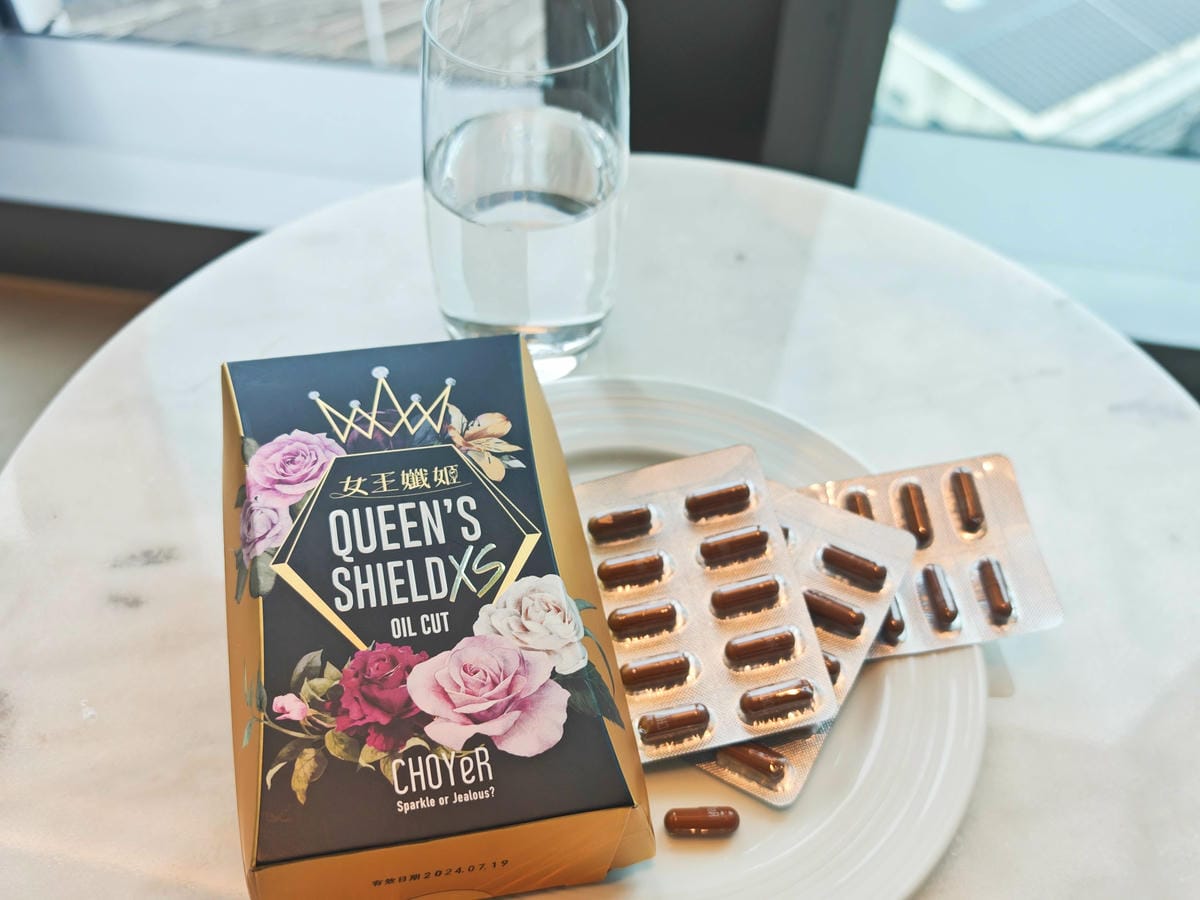 MuseTime莯蒔纖纖蒔光凍 (40).jpg MuseTime莯蒔纖纖蒔光凍 (40).jpg