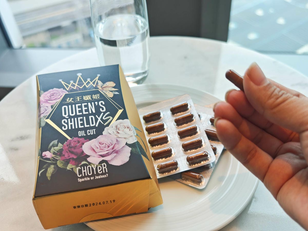 MuseTime莯蒔纖纖蒔光凍 (38).jpg MuseTime莯蒔纖纖蒔光凍 (38).jpg