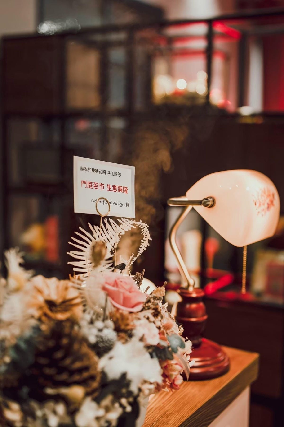 赫本的秘密花園 (55).jpg 赫本的秘密花園 (55).jpg