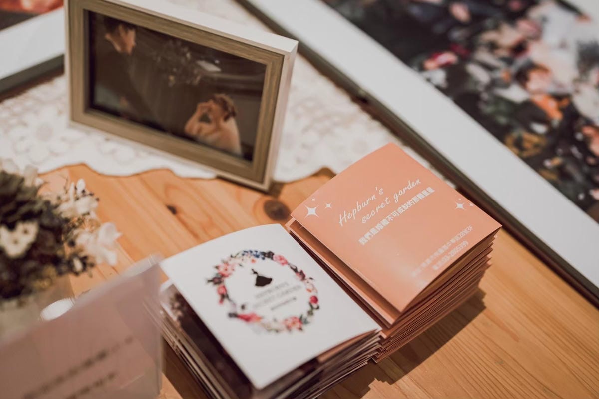 赫本的秘密花園 (49).jpg 赫本的秘密花園 (49).jpg