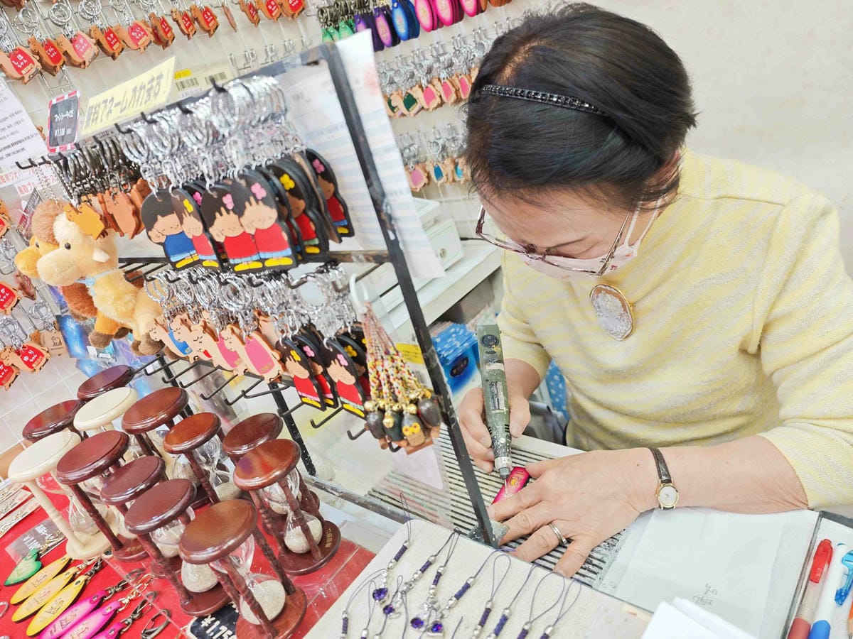 鳥取砂丘 (47).jpg