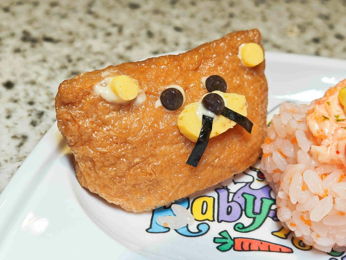 大漁迴轉壽 (43).jpg 大漁迴轉壽 (43).jpg