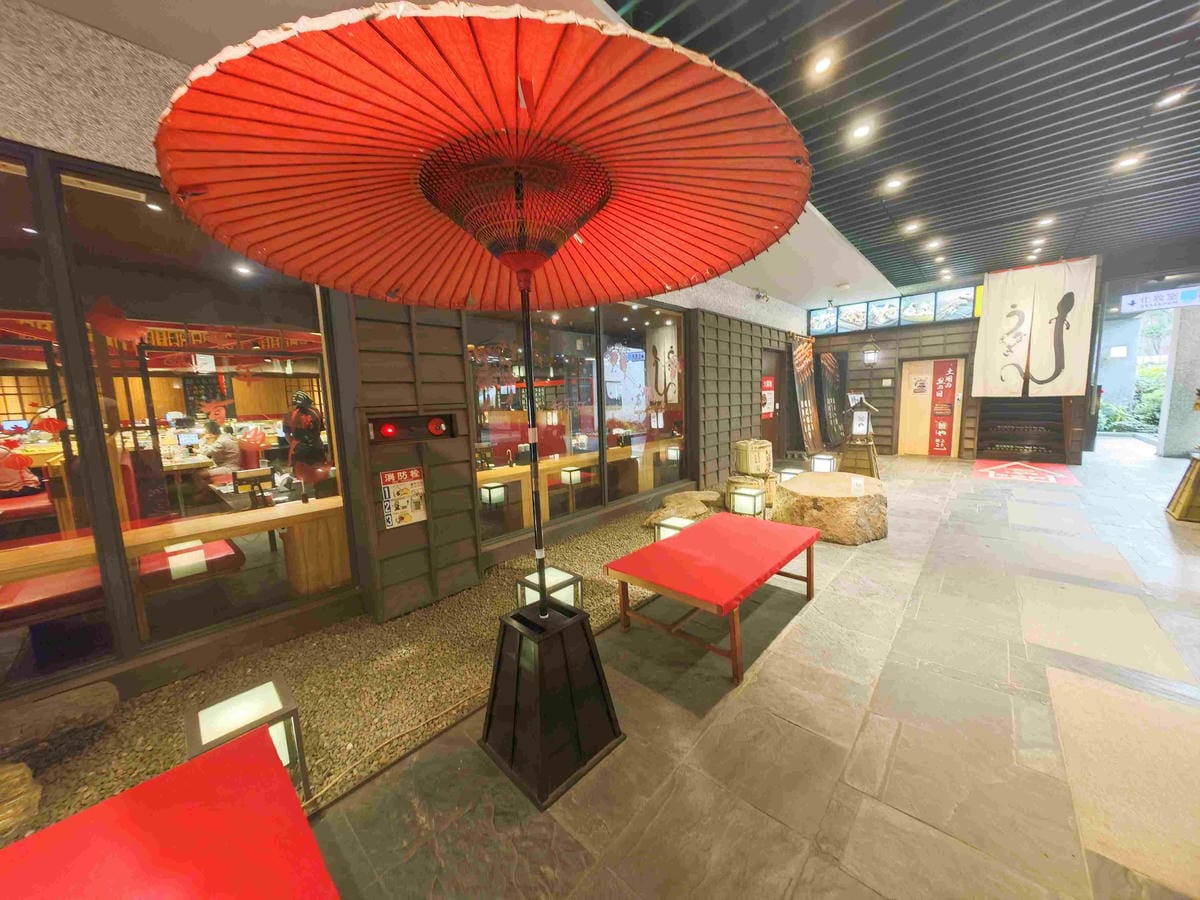 大漁迴轉壽 (8).jpg 大漁迴轉壽 (8).jpg