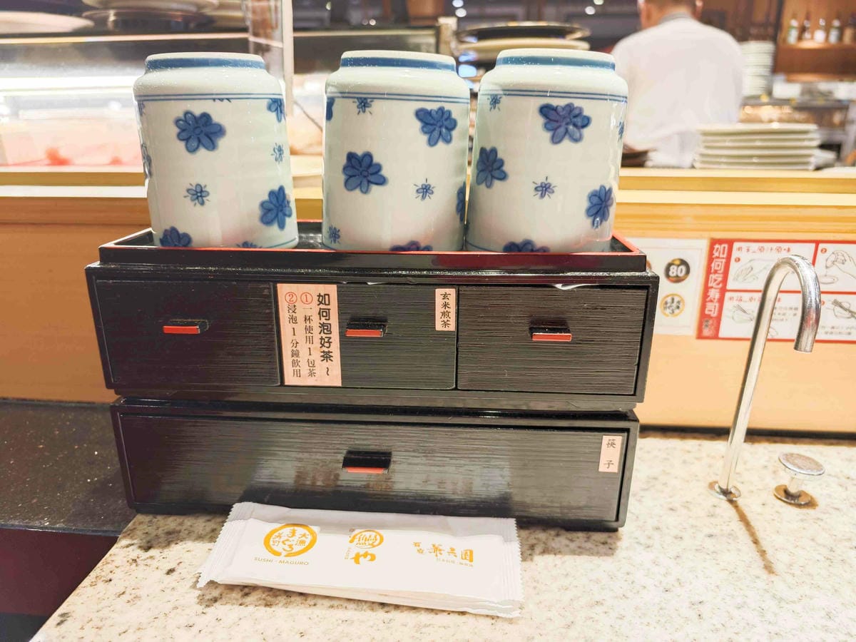 大漁迴轉壽 (33).jpg 大漁迴轉壽 (33).jpg