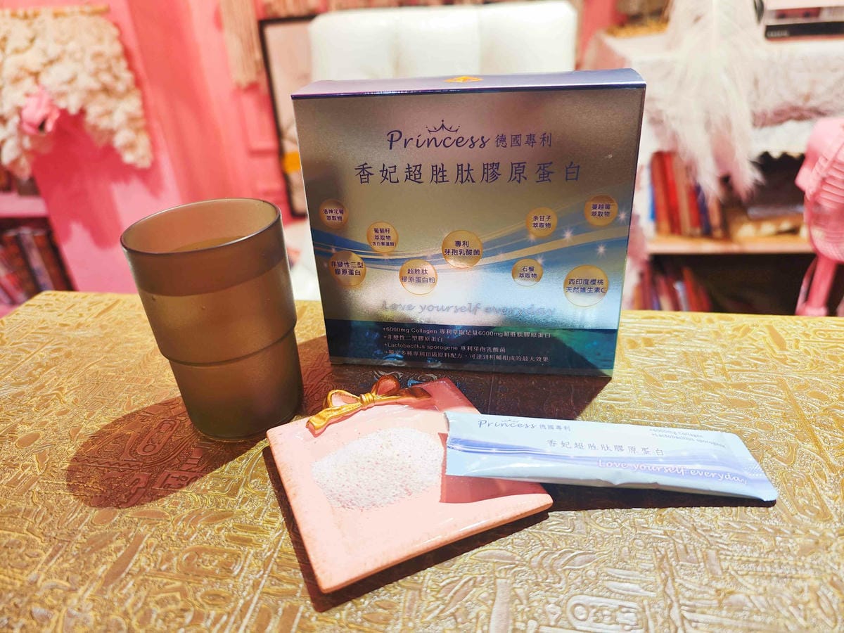 香妃超胜肽膠原蛋白 (10).jpg 香妃超胜肽膠原蛋白 (10).jpg
