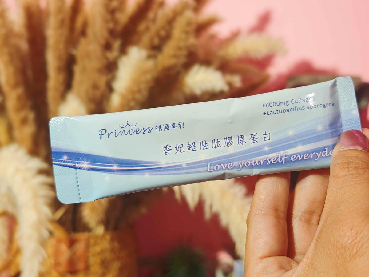 香妃超胜肽膠原蛋白 (3).jpg 香妃超胜肽膠原蛋白 (3).jpg